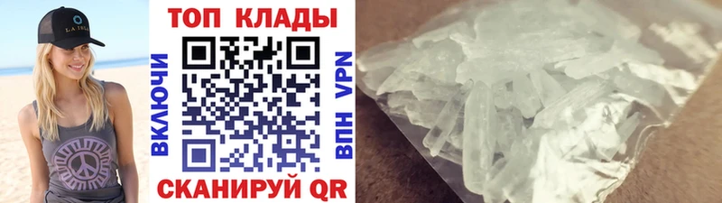 Купить наркотик Кадников Бошки Шишки КОКАИН ГАШИШ МЕФ