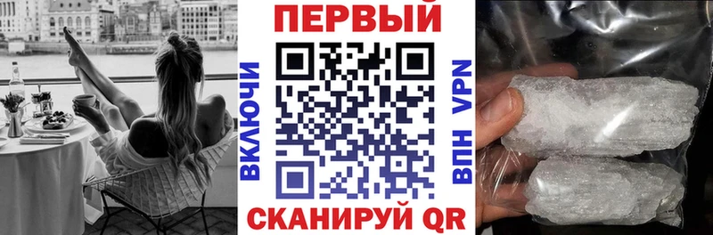 Amphetamine 97%  Кадников 