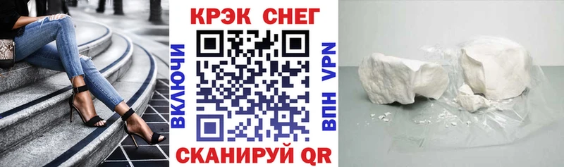 COCAIN Columbia  купить  цена  Кадников 