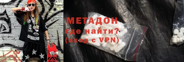 скорость Абаза