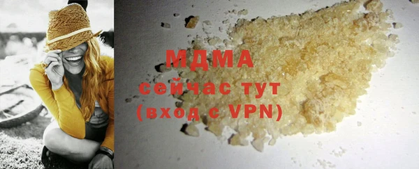 скорость Абаза