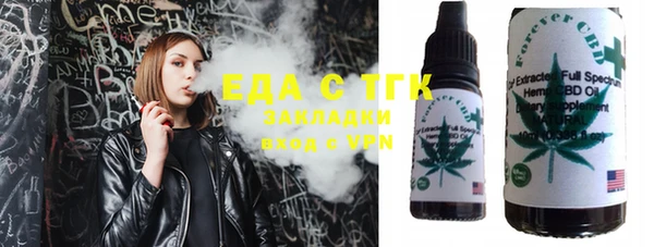 скорость Абаза