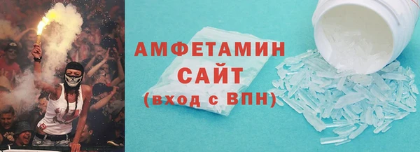 скорость Абаза