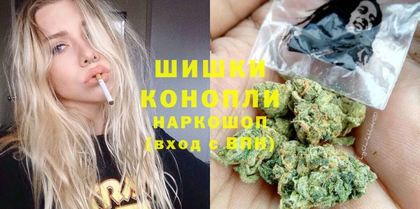 гидра Абинск