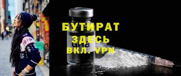 мескалин Аша