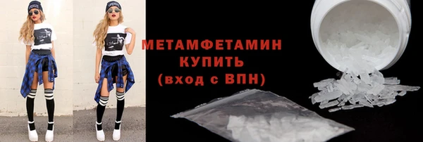 COCAINE Бабаево
