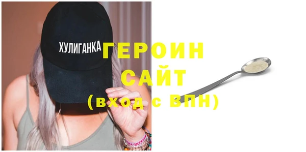 скорость Абаза