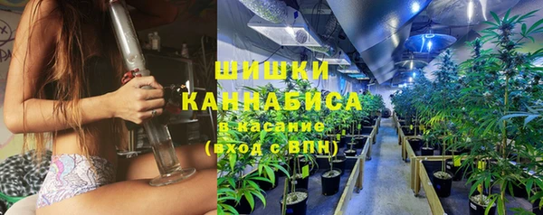 спиды Новокубанск