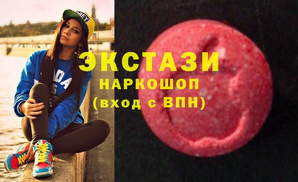скорость Абаза