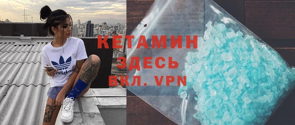 гидра Абинск