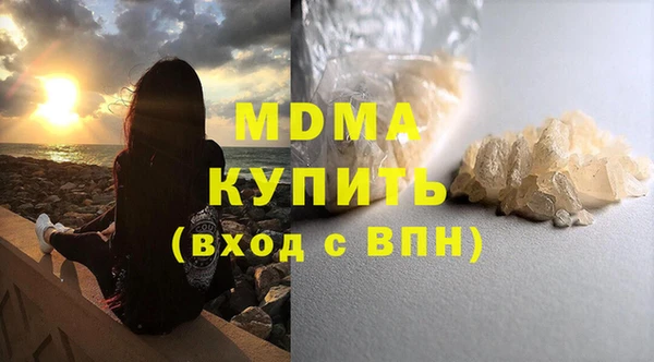 jwh Алексеевка
