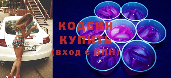 СК Новодвинск