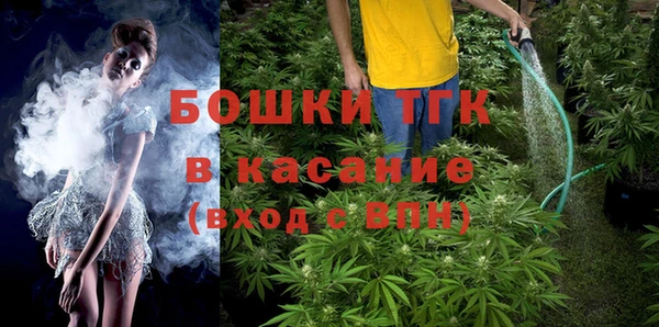 гидра Абинск