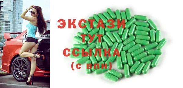 скорость Абаза