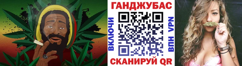 Каннабис гибрид Кадников