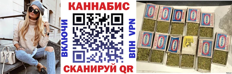 Конопля ГИДРОПОН  Кадников 
